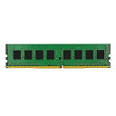 【中古】【輸入品・未使用】キングストン デスクトップPC用 メモリ DDR4 2666 8GB CL19 1.2V Non-ECC DIMM 288pin KVR26N19S8/8(2)