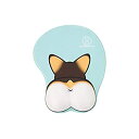 yÁzyAiEgpzNayo The Corgi Corgi Butt 3D Mouse Pad - Original Design Owner (Tri Color) [sAi]