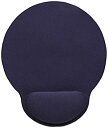 【中古】【輸入品 未使用】Manhattan Mouse Gel Pad カンマ Wrist Rest カンマ Blue (434386) 並行輸入品