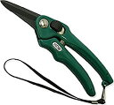 【中古】【輸入品・未使用】NEOGEN IEAL 320812 B&B Eze-Trim Foot Rot Shears Storage Product by ...