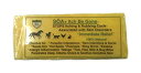 【中古】【輸入品・未使用】Protected Equine SOA-ITCH Be Gone by America's Acres
