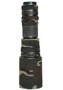 【中古】【輸入品・未使用】LensCoat(レンズコート) LCT200500FG タムロン 200-500mm F5-6.3 DiAF レンズカバー(フォレス...