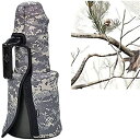 【中古】【輸入品・未使用】LensCoat(レンズコート) TC500VRHSN ニコン AF-S ニッコール 500mm F4 GEDVR AF レンズカバー...