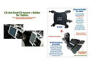 【中古】【輸入品・未使用】Top Mount CDスロット取付型ホルダー CDスロット挿入型マウント しっかり固定可能 約7〜8インチタブレット対応 ユニバーサ...
