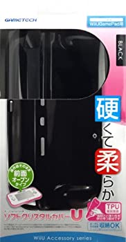 【中古】WiiU用ゲームパッド保護カバー『ソフトクリスタルカバーU ブラック』