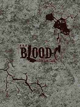 【未使用】【中古】劇場版 BLOOD-C The Last Dark(完全生産限定版) [Blu-ray]