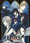 【中古】劇場版 BLOOD-C The Last Dark(通常版) [DVD]