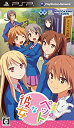 【未使用】【中古】さくら荘のペットな彼女 (通常版) - PSP