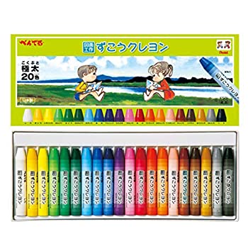【未使用】【中古】ぺんてる クレヨン ずこうクレヨン PTCG1-20 20色