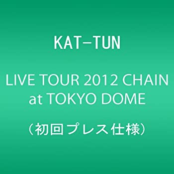 【未使用】【中古】KAT-TUN LIVE TOUR 2012 CHAIN at TOKYO DOME(初回プレス仕様) [DVD]