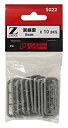 【中古-非常に良い】ロクハン Zゲージ S022 架線梁