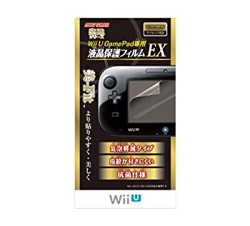 【未使用】【中古】任天堂公式ライセンス商品 Wii U GamePad専用 液晶保護フィルムEX