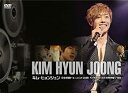 【中古】キム・ヒョンジュン 完全密着ドキュメント 24時 ~K-POPスター 世界を魅了する~ [DVD]
