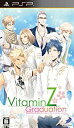 【未使用】【中古】VitaminZ Graduation (通常版) - PSP