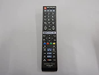 【中古】日立純正パーツ　テレビ用