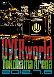 【未使用】【中古】UVERworld Yokohama Arena [DVD]