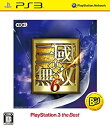 【中古】真・三國無双6 PS3 the Best - PS3