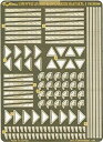【未使用】【中古】1/350 日本海軍空母用マストI