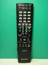 【中古】シャープ テレビリモコン GA952WJSA(2)