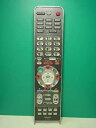 【中古】東芝 HDDデジタルテレビリモコン CT-90228