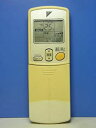 【未使用】【中古】ダイキン エアコンリモコン ARC422A9