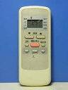 【中古-非常に良い】小泉成器 エアコンリモコン KAW-09