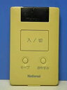 【中古-非常に良い】ナショナル エアコンリモコン A75C302
