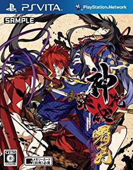 【未使用】【中古】神咒神威神楽 曙之光(通常版) - PS Vita