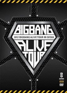 【未使用】【中古】2012 BIGBANG ALIVE TOUR IN SEOUL (DVD3枚組) (初回生産限定盤)