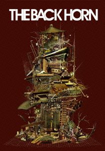 【未使用】【中古】KYO-MEIツアー~リヴスコール~ at 日本武道館 2013.1.6(初回盤) [DVD]当店取り扱いの中古品についてこちらの商品は中古品となっております。 付属品の有無については入荷の度異なり、商品タイトルに付属品についての記載がない場合もございますので、ご不明な場合はメッセージにてお問い合わせください。 買取時より付属していたものはお付けしておりますが、付属品や消耗品に保証はございません。中古品のため、使用に影響ない程度の使用感・経年劣化（傷、汚れなど）がある場合がございますのでご了承下さい。また、中古品の特性上ギフトには適しておりません。当店は専門店ではございませんので、製品に関する詳細や設定方法はメーカーへ直接お問い合わせいただきますようお願い致します。 画像はイメージ写真です。ビデオデッキ、各プレーヤーなど在庫品によってリモコンが付属してない場合がございます。限定版の付属品、ダウンロードコードなどの付属品は無しとお考え下さい。中古品の場合、基本的に説明書・外箱・ドライバーインストール用のCD-ROMはついておりませんので、ご了承の上お買求め下さい。当店での中古表記のトレーディングカードはプレイ用でございます。中古買取り品の為、細かなキズ・白欠け・多少の使用感がございますのでご了承下さいませ。ご返品について当店販売の中古品につきまして、初期不良に限り商品到着から7日間はご返品を受付けておりますので 到着後、なるべく早く動作確認や商品確認をお願い致します。1週間を超えてのご連絡のあったものは、ご返品不可となりますのでご了承下さい。中古品につきましては商品の特性上、お客様都合のご返品は原則としてお受けしておりません。ご注文からお届けまでご注文は24時間受け付けております。当店販売の中古品のお届けは国内倉庫からの発送の場合は3営業日〜10営業日前後とお考え下さい。 海外倉庫からの発送の場合は、一旦国内委託倉庫へ国際便にて配送の後にお客様へお送り致しますので、お届けまで3週間から1カ月ほどお時間を頂戴致します。※併売品の為、在庫切れの場合はご連絡させて頂きます。※離島、北海道、九州、沖縄は遅れる場合がございます。予めご了承下さい。※ご注文後、当店より確認のメールをする場合がございます。ご返信が無い場合キャンセルとなりますので予めご了承くださいませ。