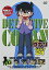 【未使用】【中古】名探偵コナン PART21 Vol.2 [DVD]