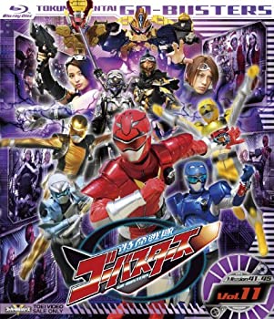 【中古】スーパー戦隊シリーズ 特命戦隊ゴーバスターズ VOL.11 [Blu-ray]