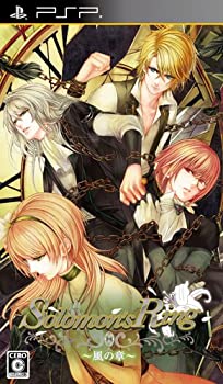 【未使用】【中古】Solomon's Ring~風の章~ (通常版) - PSP 【未使用】【中古】Solomon's Ring~風の章~ (通常版) - PSP