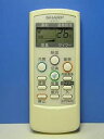 【中古-非常に良い】シャープ エアコンリモコン A628JB