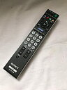 【中古】ソニー テレビリモコン RM-JD017