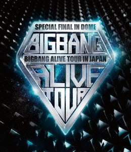 【未使用】【中古】BIGBANG ALIVE TOUR 2012 IN JAPAN SPECIAL FINAL IN DOME -TOKYO DOME 2012.12.05- (Blu-ray Disc2枚組+AL2枚組) (初回生産限定盤)