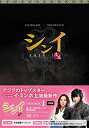 【未使用】【中古】シンイ-信義‐ DVD-BOX1