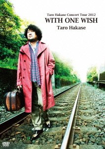 【未使用】【中古】Taro Hakase Concert Tour 2012 WITH ONE WISH [DVD]