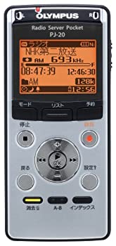 【未使用】【中古】OLYMPUS ICレコーダー機能付ラジオ録音機 ラジオサーバーポケット PJ-20