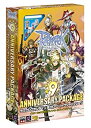 【中古】ラグナロクオンライン 9thアニバーサリーパッケージ【メーカー名】【メーカー型番】【ブランド名】イーフロンティア ジャンル別 【商品説明】ラグナロクオンライン 9thアニバーサリーパッケージこちらは国内使用されていた商品を海外販売用に買取したものです。 付属品については商品タイトルに付属品についての記載がない場合がありますので、 ご不明な場合はメッセージにてお問い合わせください。 また、画像はイメージ写真ですので画像の通りではないことがございます。ビデオデッキ、各プレーヤーなど在庫品によってリモコンが付属してない場合がございます。限定版の付属品、ダウンロードコードなど付属なしとお考え下さい。中古品の場合、基本的に説明書・外箱・ドライバーインストール用のCD-ROMはついておりません。当店販売の中古品につきまして、初期不良に限り商品到着から7日間は返品を 受付けております。中古品につきましては、お客様都合のご返品はお受けしておりませんのでご了承下さい。ご注文からお届けまでご注文⇒ご注文は24時間受け付けております。当店販売の中古品のお届けは国内倉庫からの発送の場合は3営業日〜10営業日前後とお考え下さい。 海外倉庫からの発送の場合は、一旦国内委託倉庫へ国際便にて配送の後、お客様へお送り致しますので、お届けまで3週間ほどお時間を頂戴致します。※併売品の為、在庫切れの場合はご連絡させて頂きます。※離島、北海道、九州、沖縄は遅れる場合がございます。予めご了承下さい。※ご注文後、当店より確認のメールをする場合がございます。ご返信が無い場合キャンセルとなりますので予めご了承くださいませ。