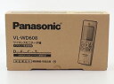 【中古】Panasonic ワイヤレスモニター子機 VL-WD608