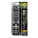 【中古-非常に良い】簡単TVリモコン 東芝 AV-R300N-T