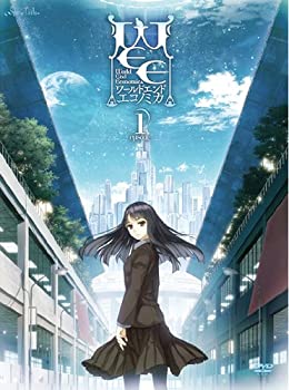 【中古-非常に良い】WORLD END ECONOMiCA Episode.1[同人PCソフト]