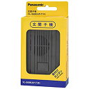 【未使用】【中古】パナソニック(Panasonic) 玄関子機 VL-568KAP-T