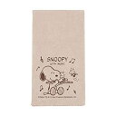【中古-非常に良い】SNOOPY with Music スヌーピー SCLOTH-FL 楽器用クロス