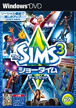 【中古】ザ・シムズ3 ショータイム (PC版拡張データパック)