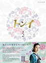 【未使用】【中古】トンイ DVD-BOX III