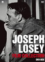 【未使用】【中古】ジョセフ・ロージー傑作選 DVD-BOX