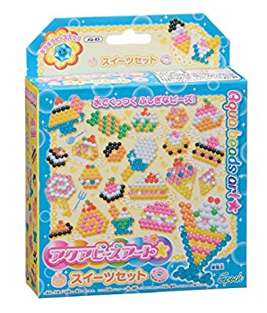 【中古】アクアビーズアート☆ スイーツセット AQ-83当店取り扱いの中古品についてこちらの商品は中古品となっております。 付属品の有無については入荷の度異なり、商品タイトルに付属品についての記載がない場合もございますので、ご不明な場合はメッセージにてお問い合わせください。 買取時より付属していたものはお付けしておりますが、付属品や消耗品に保証はございません。中古品のため、使用に影響ない程度の使用感・経年劣化（傷、汚れなど）がある場合がございますのでご了承下さい。また、中古品の特性上ギフトには適しておりません。当店は専門店ではございませんので、製品に関する詳細や設定方法はメーカーへ直接お問い合わせいただきますようお願い致します。 画像はイメージ写真です。ビデオデッキ、各プレーヤーなど在庫品によってリモコンが付属してない場合がございます。限定版の付属品、ダウンロードコードなどの付属品は無しとお考え下さい。中古品の場合、基本的に説明書・外箱・ドライバーインストール用のCD-ROMはついておりませんので、ご了承の上お買求め下さい。当店での中古表記のトレーディングカードはプレイ用でございます。中古買取り品の為、細かなキズ・白欠け・多少の使用感がございますのでご了承下さいませ。ご返品について当店販売の中古品につきまして、初期不良に限り商品到着から7日間はご返品を受付けておりますので 到着後、なるべく早く動作確認や商品確認をお願い致します。1週間を超えてのご連絡のあったものは、ご返品不可となりますのでご了承下さい。中古品につきましては商品の特性上、お客様都合のご返品は原則としてお受けしておりません。ご注文からお届けまでご注文は24時間受け付けております。当店販売の中古品のお届けは国内倉庫からの発送の場合は3営業日〜10営業日前後とお考え下さい。 海外倉庫からの発送の場合は、一旦国内委託倉庫へ国際便にて配送の後にお客様へお送り致しますので、お届けまで3週間から1カ月ほどお時間を頂戴致します。※併売品の為、在庫切れの場合はご連絡させて頂きます。※離島、北海道、九州、沖縄は遅れる場合がございます。予めご了承下さい。※ご注文後、当店より確認のメールをする場合がございます。ご返信が無い場合キャンセルとなりますので予めご了承くださいませ。