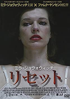 ̤ѡۡšۥꥻå [DVD]